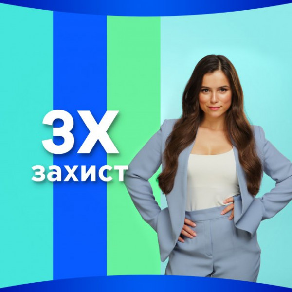 Фото - Прокладки гигиенические Always Ultra Light 40 шт. (8001090378293)