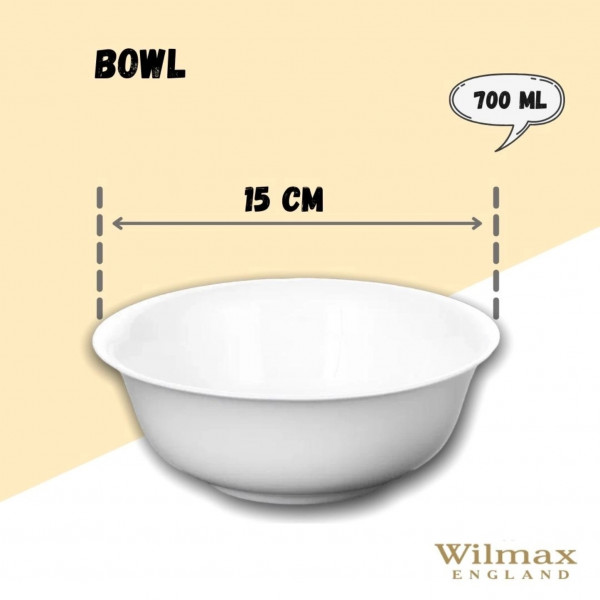 Фото - Салатник Wilmax 15 см 700 мл (WL-992004 / A)