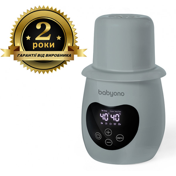 Фото - Подогреватель детских бутылочек стационарный BabyOno NATURAL 2 в1 с дисплеем и функцией стерилизации, серый (968/02)