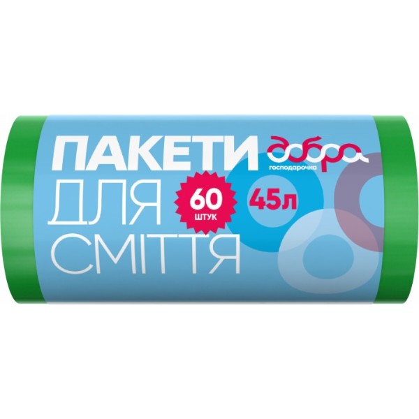 Фото - Пакет мусорный Добра господарочка Зеленые 45 л 60 шт. (4820086521833)