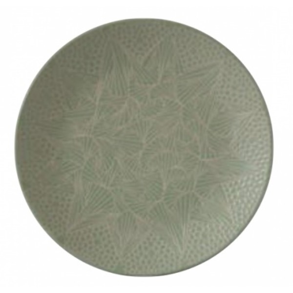 Фото - Тарелка десертная Astera Infinity Mint 20.5 см (A0470-HX-1208S)