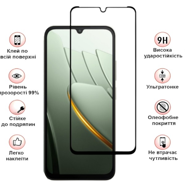 Фото - Защитное стекло для смартфона BeCover for Poco C81 Pro Black (716115)