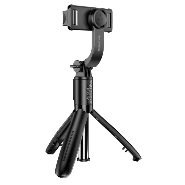 Фото - Монопод для селфи BOROFONE BY13 Nube live broadcast holder Black (6941991119415)
