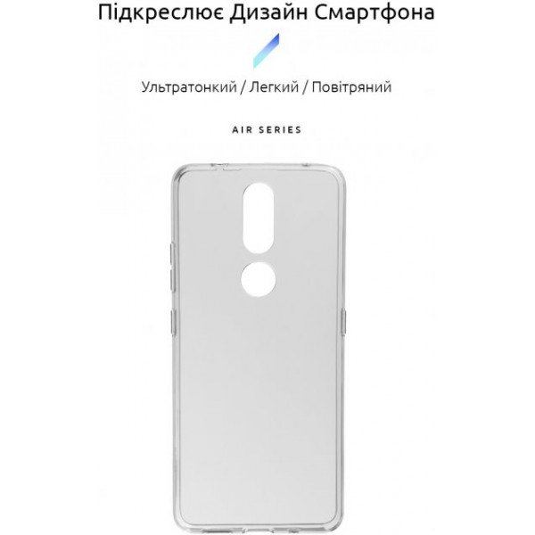 Фото - Чохол для смартфону Armorstandart Air for Nokia 2.4 Transparent (ARM59437)