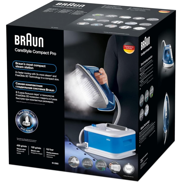 Фото - Уценка - Утюг с парогенератором Braun IS2565BL