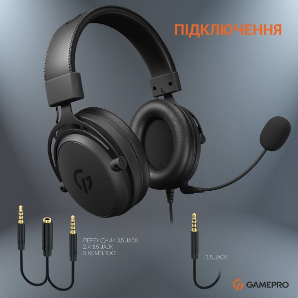 Фото - Гарнітура дротова ігрова GamePro HS1050