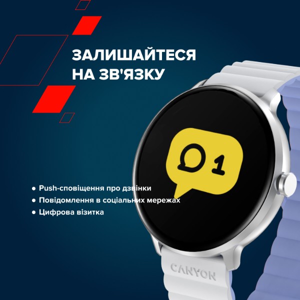 Фото - Смарт-часы Canyon Jacky SW-69 White Blue (CNS-SW69WB)