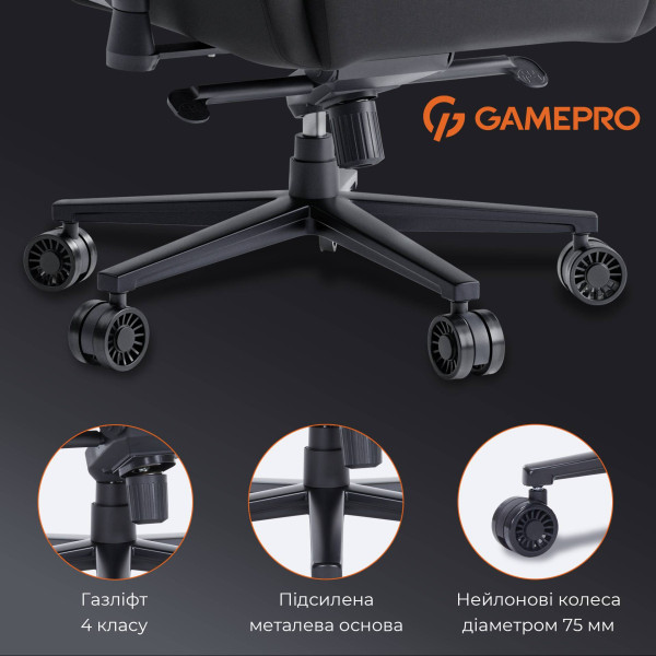 Фото - Крісло для геймерів GamePro Size XL Fabric Black (GC900B)