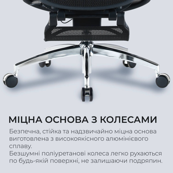 Фото - Крісло офісне Sihoo DORO C300 Pro Mesh Black with footrest (DORO-C300-PRO-M101-JT)