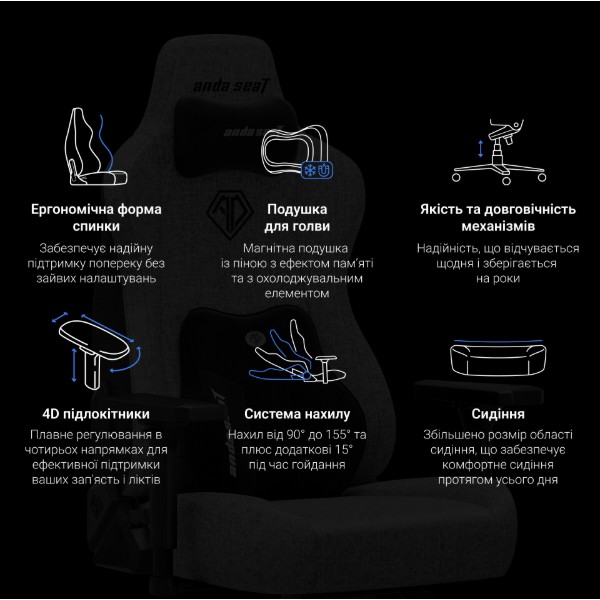 Фото - Крісло для геймерів Anda Seat Kaiser 3E XL Orange Fabric (AD23YC-XL-09-O-CF-O01)