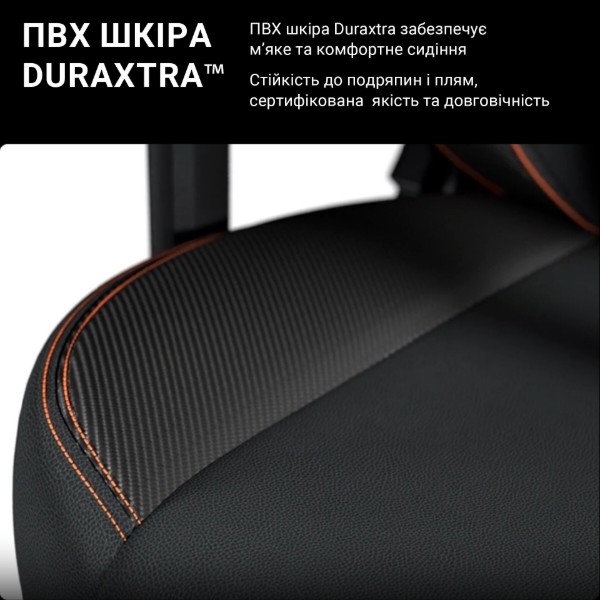 Фото - Крісло для геймерів Anda Seat Kaiser 3 Size L Maroon (AD12YDC-L-01-A-PV/C)