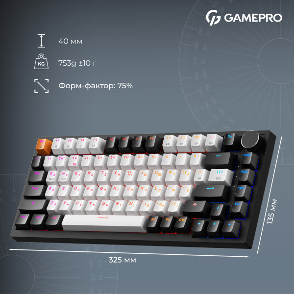 Фото - Клавіатура дротова ігрова GamePro Asgard Valhalla Max Magnetic Switches USB Black (MK160B MAX)