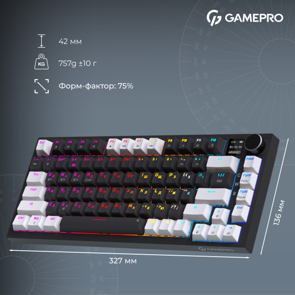 Фото - Клавиатура беспроводная игровая GamePro Asgard Valhalla Pro 75% Wireless/Bluetooth/USB Black (MK160B-D-Pro)