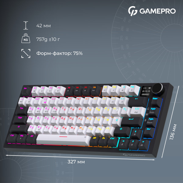 Фото - Клавіатура бездротова ігрова GamePro Asgard Valhalla Pro 75% Wireless/Bluetooth/USB White (MK160W-D-Pro)