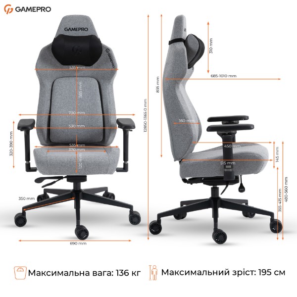 Фото - Крісло для геймерів GamePro GC925G Grey