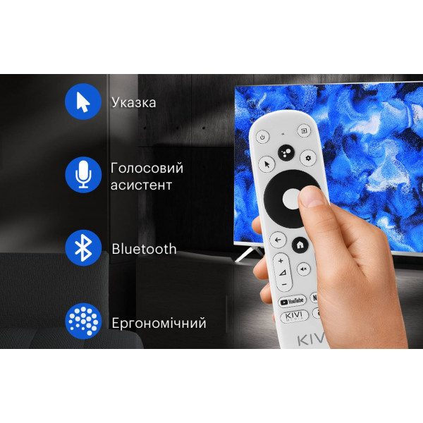 Фото - Телевізор KIVI 50U740LB