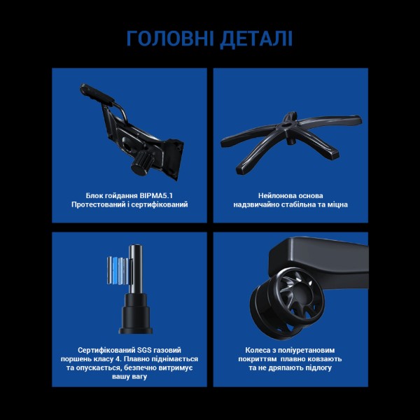 Фото - Крісло для геймерів Anda Seat Luna Size L Black/Blue PVC (AD18-44-BS-PV)