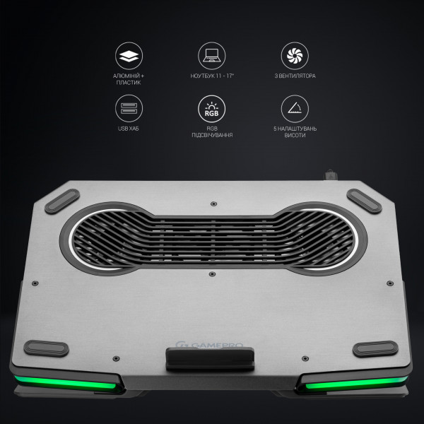 Фото - Підставка під ноутбук охолоджуюча GamePro CP1540 RGB