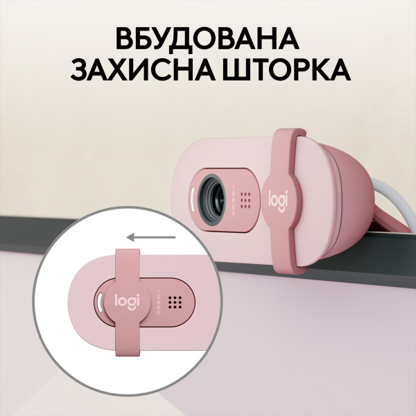 Фото - Веб-камера для комп'ютера Logitech Brio 100 Full HD Rose (960-001623)