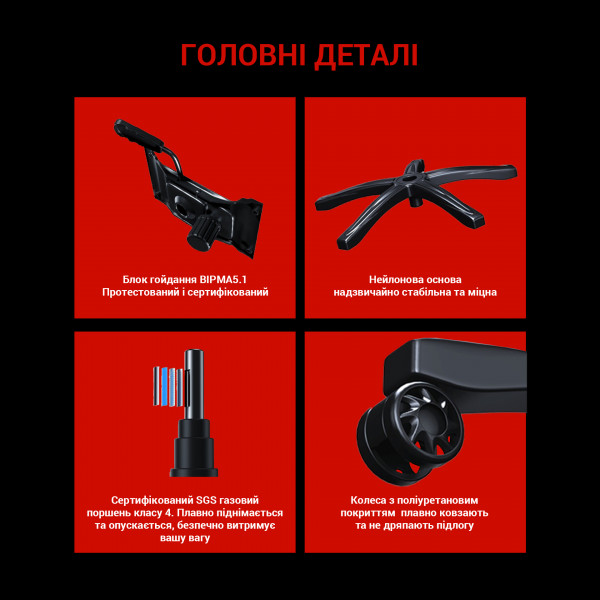 Фото - Крісло для геймерів Anda Seat Luna Size L Black/Red PVC (AD18-44-BR-PV)