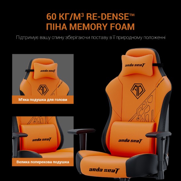 Фото - Крісло для геймерів Anda Seat Phantom 3 Tiger edition Orange PVC Size L (AD18Y-14-OB-PV/C)