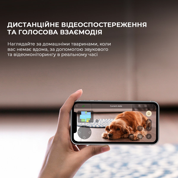 Фото - Робот-пылесос моющий Dreame X40 Ultra White