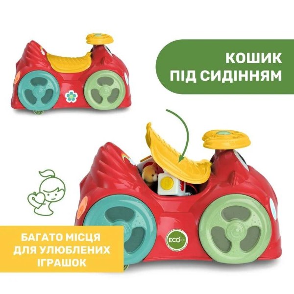 Фото - Толокар Chicco Машина RIDE ON 360 All Around (11113.10)
