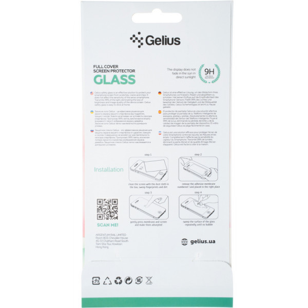 Фото - Захисне скло для смартфону Gelius Full Cover Ultra-Thin 0.25mm for Realme C21/C21Y/C25/Tecno Spark 8 Black