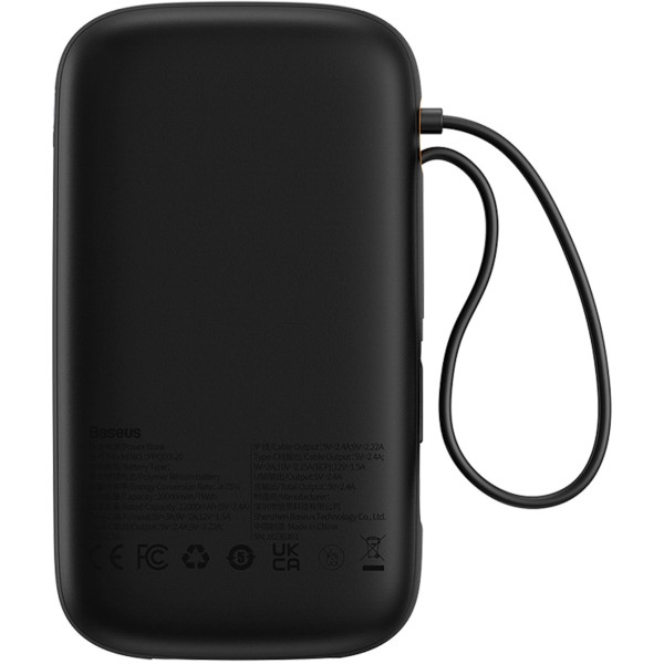 Фото - Батарея мобільна Baseus 20000mAh Qpow2 22.5W PD,QC3.0 USB-A, USB-C In/Out, with built-in USB-C/Lightning cable (P10055002113-00)