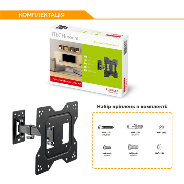 Фото - Кріплення для телевізора iTECH LCD522 B