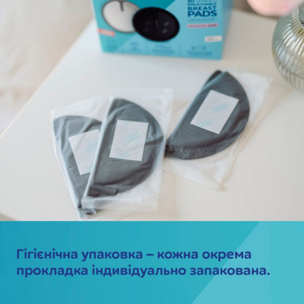 Фото - Прокладки для грудей Canpol babies 3D 60 шт. (1/655)