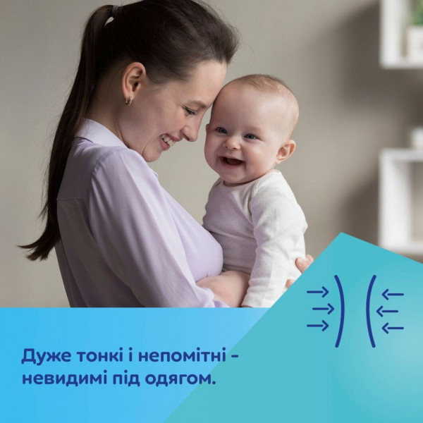Фото - Прокладки для грудей Canpol babies 3D 60 шт. (1/655)