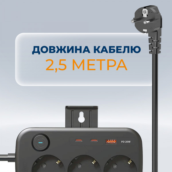 Фото - Мережевий фільтр Ultra PB70312 (3 роз., 1 USB, 2 Type-C, 2,5м) Чорний