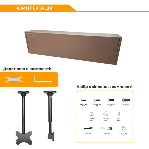 Фото - Кріплення для телевізора iTECH CELB-52L