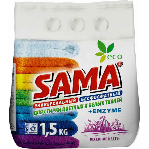 Sama Color In Пральний порошок SAMA Color Весняні квіти 1.5 кг купити - ціна ...