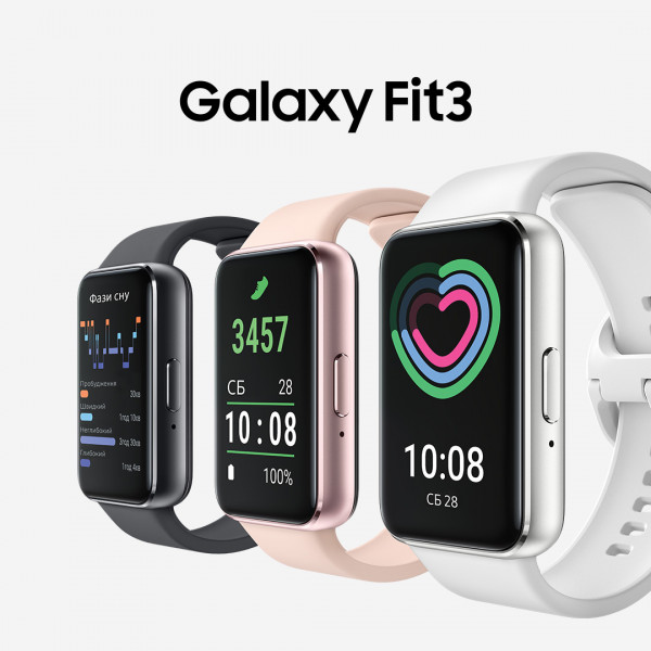 Фото - Фітнес-браслет Samsung Galaxy Fit3 Gray (SM-R390NZAASEK)