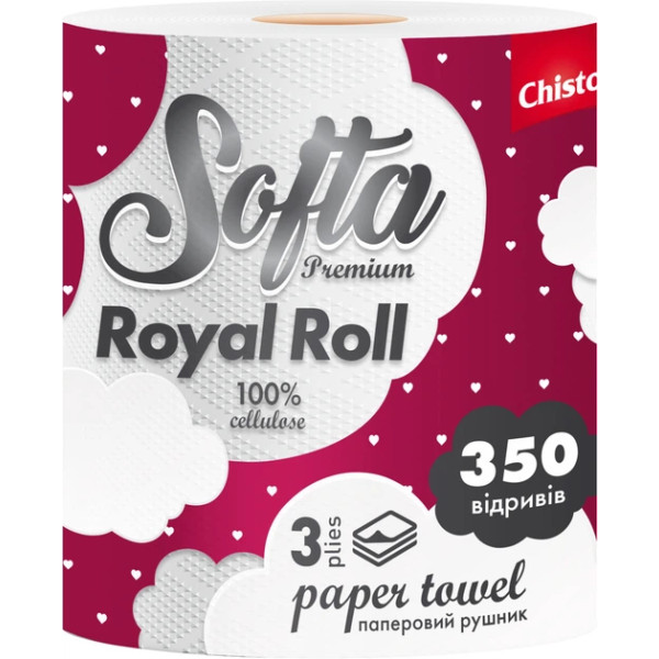 Фото - Рушники паперові Chisto Softa целюл. на гільзі 1 рул. 3 шари Royl Roll (4823098414759)