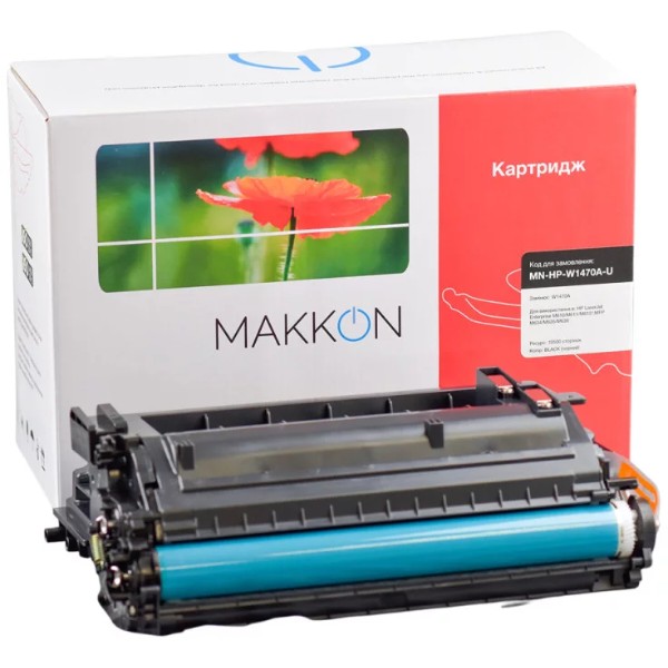 Фото - Картридж для лазерных принтеров/МФУ Makkon совместимый аналог HP W1470A (147A) (MN-HP-W1470A-U)
