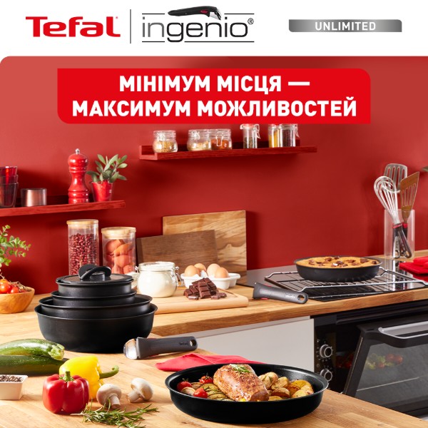 Фото - Набір сковорід зі знімною ручкою Tefal L7638942 Ingenio Unlimited 3 пр