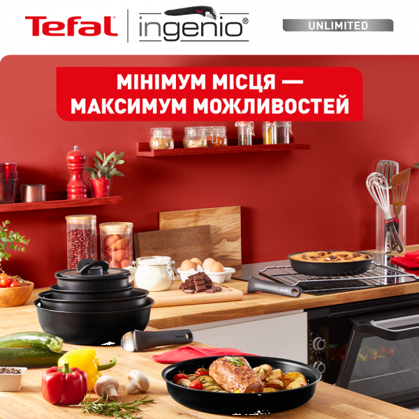 Фото - Набор сковород со съемной ручкой Tefal L7638942 Ingenio Unlimited 3 пр