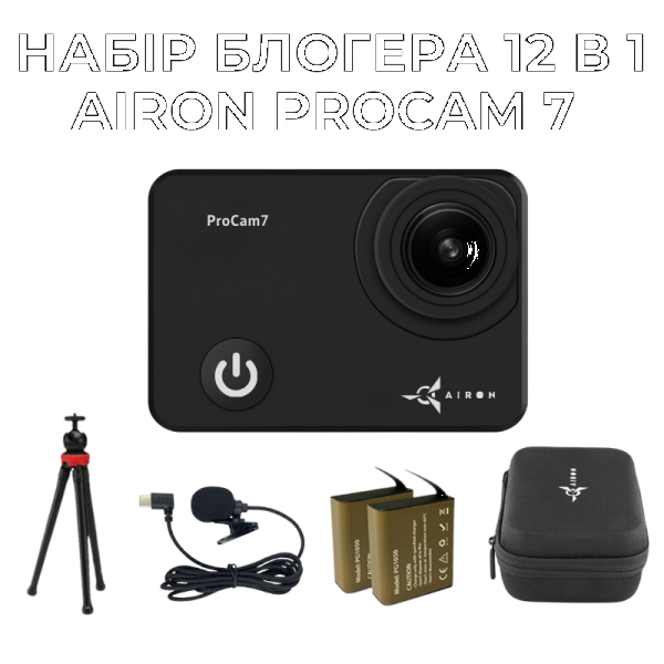 Фото - Екшн-камера AIRON 12 в 1 ProCam 7 Black з аксесуарами