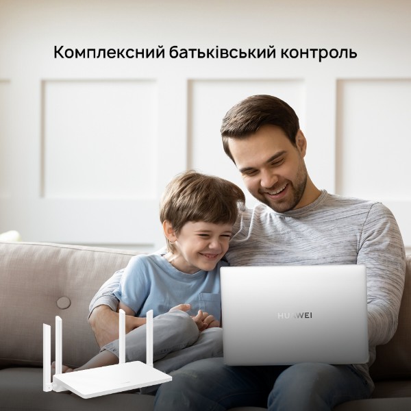 Фото - Маршрутизатор интернет WiFi6 Huawei AX2 WS7001 V2 White