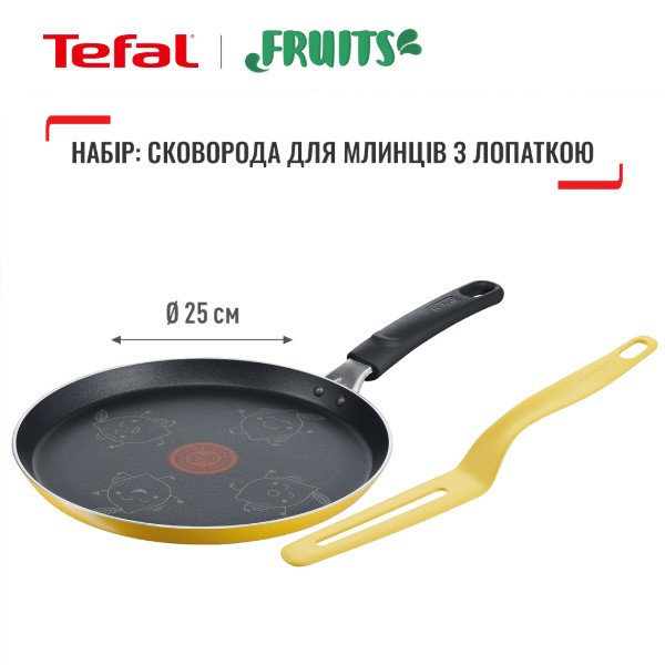 Фото - Сковорода для млинців Tefal B4381002 FRUITS (лимон) 25 см