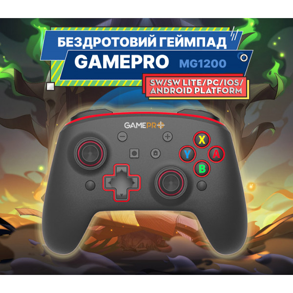 Фото - Геймпад GamePro MG1200