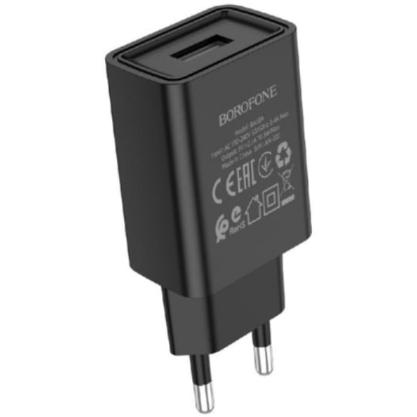 Фото - Мережевий зарядний пристрій BOROFONE BA68A Glacier single port charger 10.5W Black (6974443385663)
