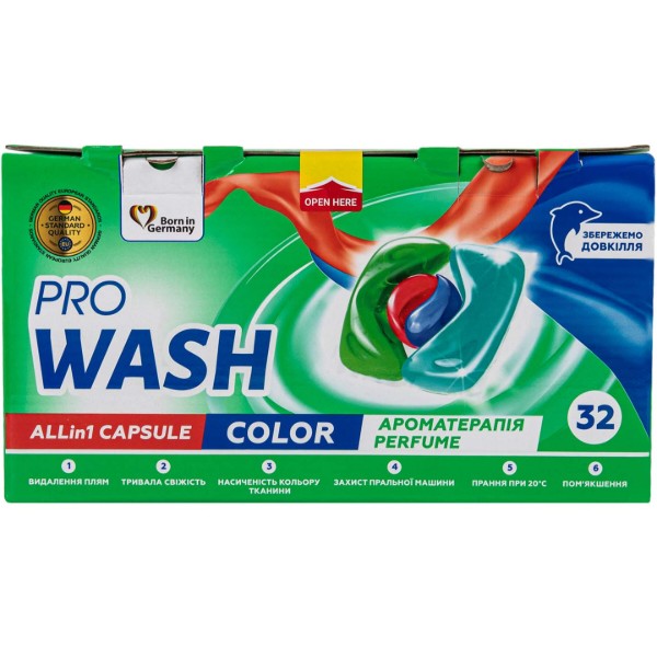 Фото - Капсулы для стирки ProWash Color 32 шт