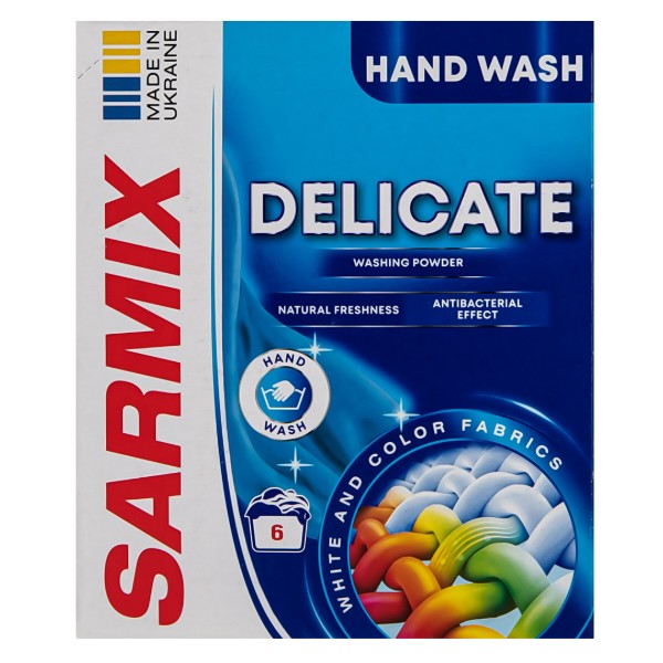 Фото - Пральний порошок SARMIX Delicate 300 гр