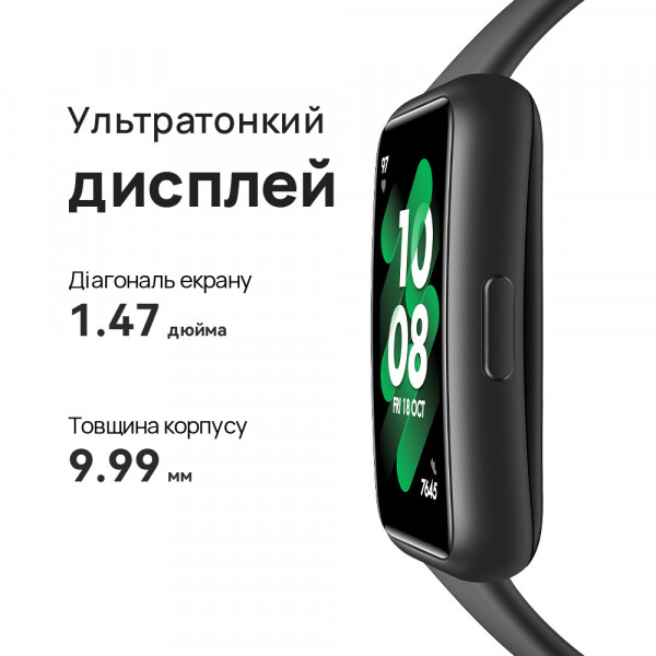 Фото - Смарт-часы Huawei Band 7 Nebula Pink