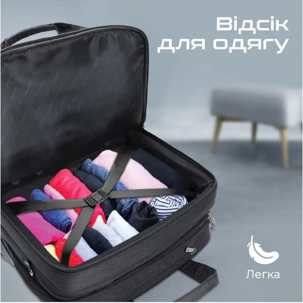 Фото - Рюкзак для ноутбука Promate persona-tr.black