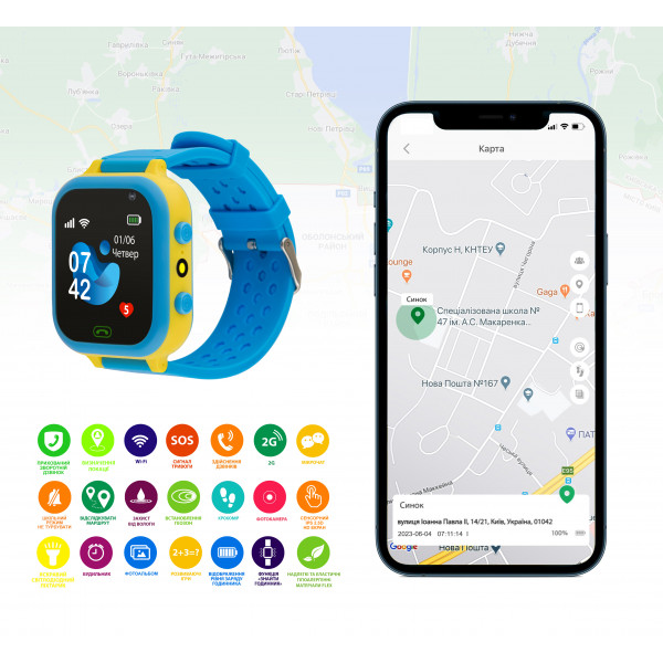 Фото - Уцінка - Дитячий годинник AmiGo GO009 GLORY Camera+LED WIFI Blue-Yellow